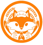 博多市民センター おたのしみ劇場 オオカミ君のパン